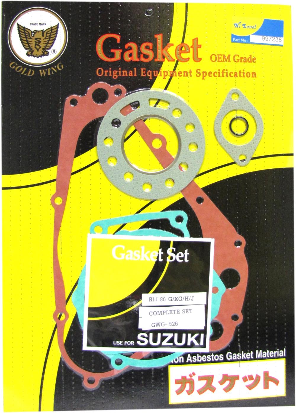 SUZUKI NOS CYLINDER COVER GASKET 1986-2017 RM80 85 85L OEM: 11233-02B41 (B-37