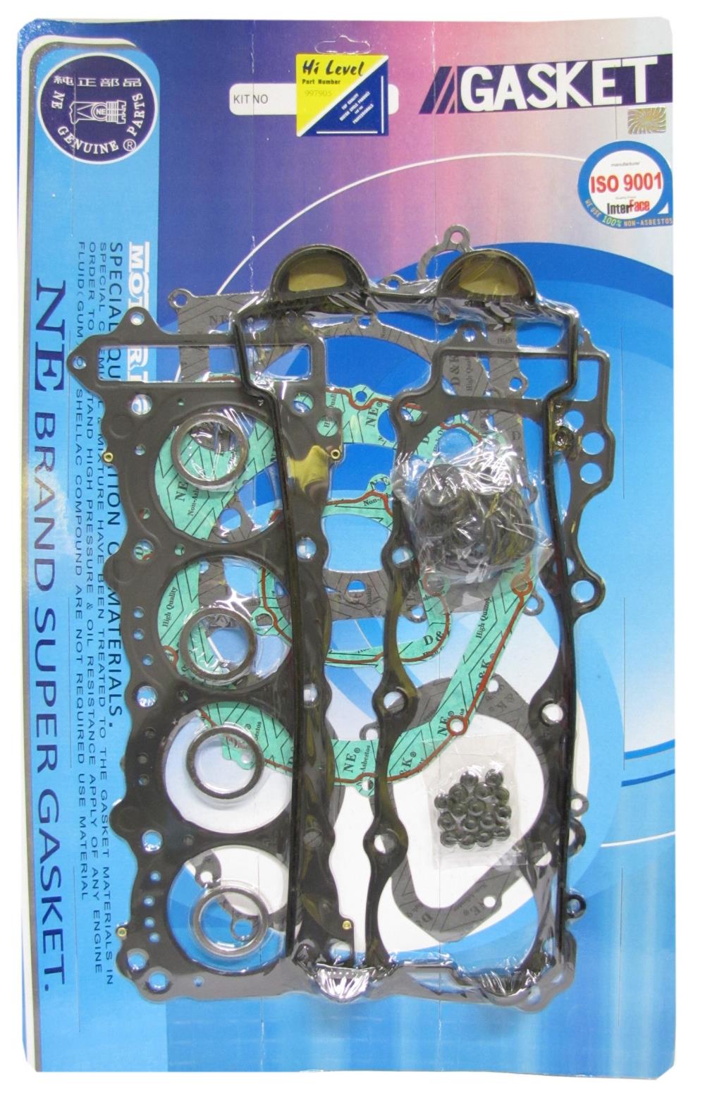 Gasket Set Full for 1997 Suzuki GSXR 750 V (SRAD) (L/C) eBay