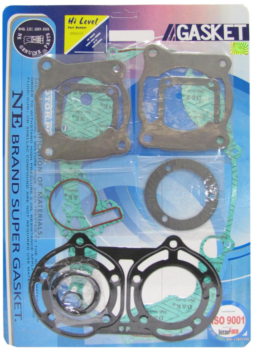 Gasket Set Full for 1989 Yamaha YFZ 350 W Banshee eBay