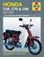 Picture of Manual Haynes for 1985 Honda C 50 L (Single Seat)