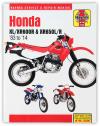 Picture of Manual Haynes for 2007 Honda XR 650 R7