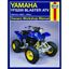 Picture of Manual Haynes for 2002 Yamaha YFS 200 P Blaster (5KJ8)