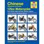 Picture of Manual Haynes for 2005 AJS Regal Raptor DD 125 E