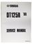 Picture of Workshop Manual Yamaha DT125R 1988-2003(O.E. Service Manual)