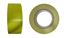 Picture of Duct Tape Yellow 50mm x 50 Metres
