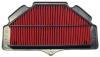 Picture of Air Filter for 2013 Suzuki GSR 750 L3 (Naked)