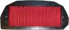 Picture of Air Filter for 1993 Yamaha YZF 750 R (4HD1/4HN1)