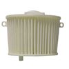 Picture of Air Filter Yamaha XV1600 Wildstar, Road Star 99-03 Ref: HFA4914 4WM-14