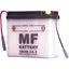 Picture of Battery 6N4B-2A-3 (L:103mm x H:96mm x W:48mm) (SOLD DRY)