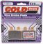 Picture of Goldfren 211-S33, FA350, SBS773, FDB2128, VD999 Disc Pads (Pair)