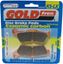 Picture of Goldfren K5-LX031, VD947, FA181, FA245, FA363, FDB2016, SBS671 Disc Pads (Pair)