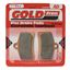 Picture of Brake Disc Pads Front R/H Goldfren for 2008 Derbi GPR 125 Nude (2T)