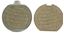 Picture of Kyoto VD405, VD412, FA37, FDB181, SBS514 Disc Pads (Pair)