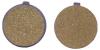 Picture of Brake Disc Pads Front R/H Kyoto for 1978 Suzuki GP 100 C (Front Disc & Rear Drum)