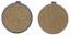 Picture of Brake Disc Pads Front R/H Kyoto for 1983 Suzuki GP 100 D (Front Disc & Rear Drum)