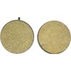 Picture of Kyoto VD403, FA74 Disc Pads (Pair)