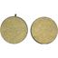 Picture of Brake Disc Pads Rear R/H Kyoto for 1982 Moto Morini 3? Sports