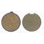 Picture of Brake Disc Pads Front R/H Kyoto for 1978 Suzuki GP 125 C