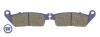 Picture of Brake Disc Pads Front R/H Kyoto for 1993 Honda VT 600 CP Shadow VLX