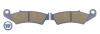 Picture of Brake Disc Pads Rear R/H Kyoto for 1996 Honda NSR 250 R3T (MC28)