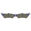 Picture of Brake Disc Pads Rear R/H Kyoto for 2007 Victory Arlen Ness Signature Series (1634cc)