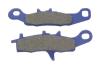 Picture of Brake Disc Pads Front L/H Kyoto for 2009 Kawasaki KFX 450 R Quad (KSF450B9F)
