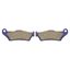 Picture of Brake Disc Pads Rear R/H Kyoto for 2007 BMW R 1200 GS