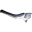 Picture of Rear Brake Lever for 2011 Yamaha "YQ 50 Aerox (1BX2, 1BX5)"