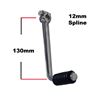 Picture of Gear Lever (Steel) for 1982 Kawasaki (K)Z 1000 J2