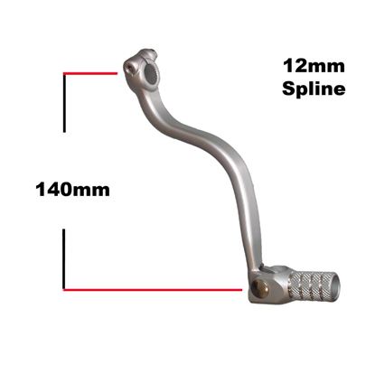 Picture of Gear Lever (Alloy) for 1991 Suzuki RM 80 XM