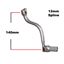 Picture of Gear Lever (Alloy) for 1987 Suzuki RM 80 XH