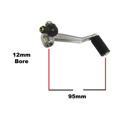 Picture of Gear Lever (Alloy) for 1994 Suzuki GSX 600 FR (GN72A)