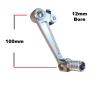 Picture of Gear Lever (Alloy) for 2007 Suzuki GSX 1300 R-K7 Hayabusa (1st Gen)