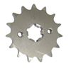 Picture of Front Sprocket for 1996 Yamaha RX 100 (2T)