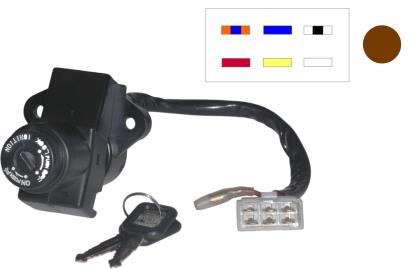 Picture of Ignition Switch for 1990 Kawasaki ZXR 400 (ZX400H2)