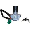 Picture of Ignition Switch for 1992 Suzuki RG 125 UN (Wolf)