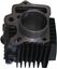 Picture of Barrel Std for 1985 Honda C 70 C
