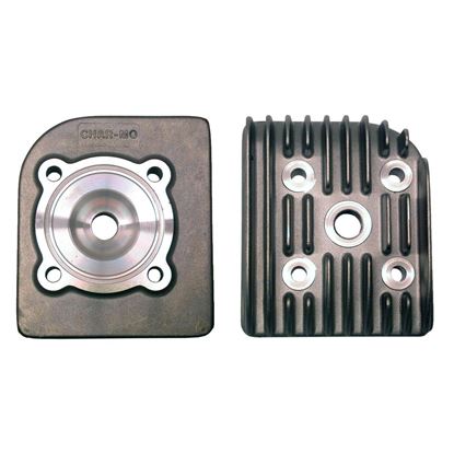 Picture of Cylinder Head for 1994 Suzuki AE 50 KR Style