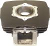 Picture of Barrel Std for 1999 Yamaha DT 175 (3TS9/3TSA)