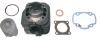 Picture of Barrel Std for 2004 Peugeot Vivacity 100
