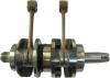 Picture of Crankshaft for 1984 Honda NS 250 RE (MC11)