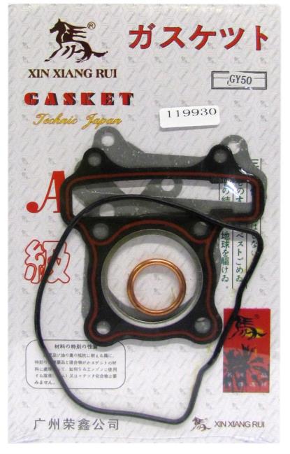 Picture of Gasket Set Top End for 2010 SYM Symply 50