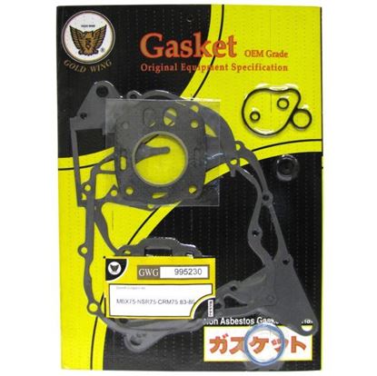 Picture of Gasket Set Full for 1983 Honda MBX 80 FWD