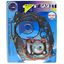 Picture of Gasket Set Full for 1979 Honda CG 125 K1