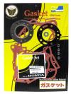 Picture of Gasket Set Full for 1987 Honda CR 125 RH