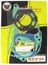 Picture of Gasket Set Full for 1981 Honda CR 250 RB