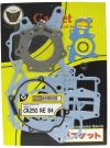 Picture of Gasket Set Full for 1984 Honda CR 250 RE
