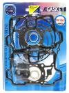 Picture of Gasket Set Full for 1983 Honda VT 250 FD