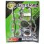 Picture of Gasket Set Full for 1988 Honda CBR 600 F(1)-J