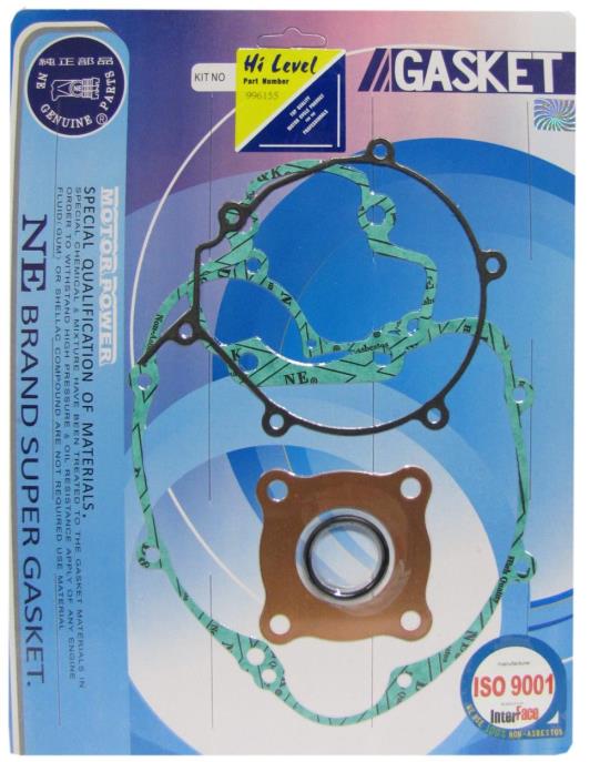 Picture of Full Gasket Set Kit Kawasaki KX60A1-2 83 -84